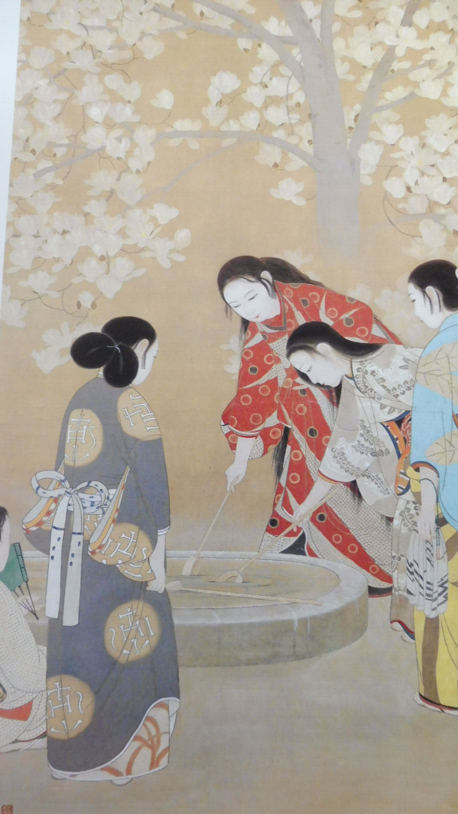 Modern japanese art (Kenji Adachi dir.) 1984
