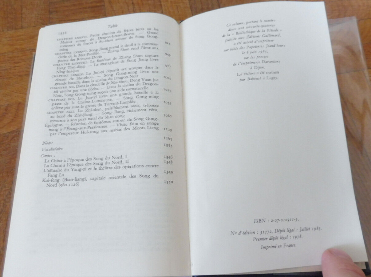 Au bord de l'eau t.2 (Shi Nai-An, Luo Guan-Zhong) 1983 PLEIADE TBE