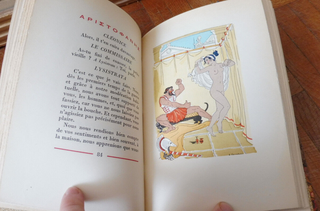 Lysistrata (Aristophane) 1941 illus. Touchet NUMEROTE VELIN