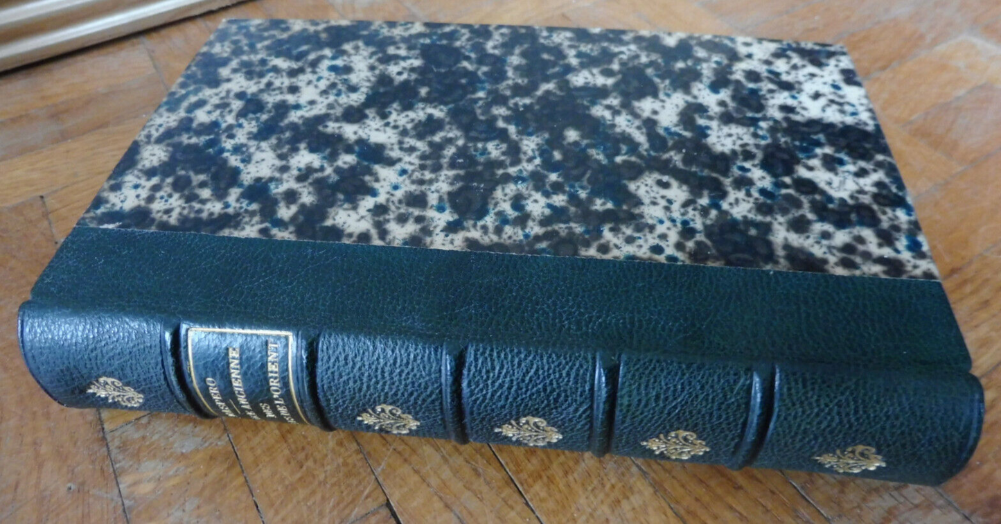 Histoire ancienne des peuples de l'Orient (G. Maspero) 1878