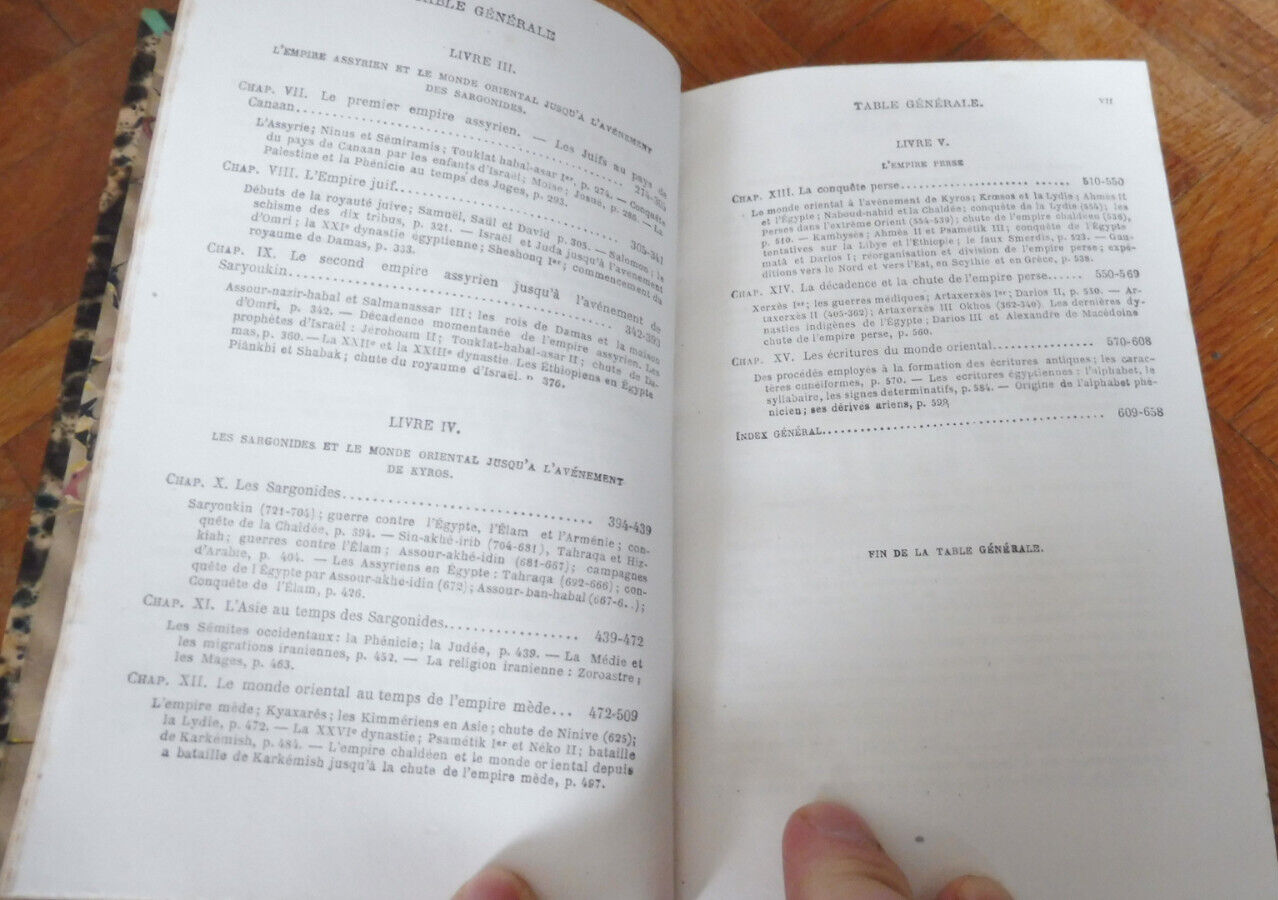 Histoire ancienne des peuples de l'Orient (G. Maspero) 1878