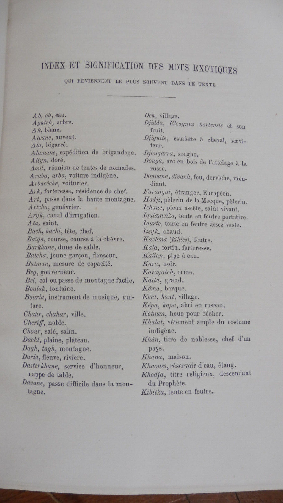 A travers le royaume de Tamerlan (Guillaume Capus) 1892 EO