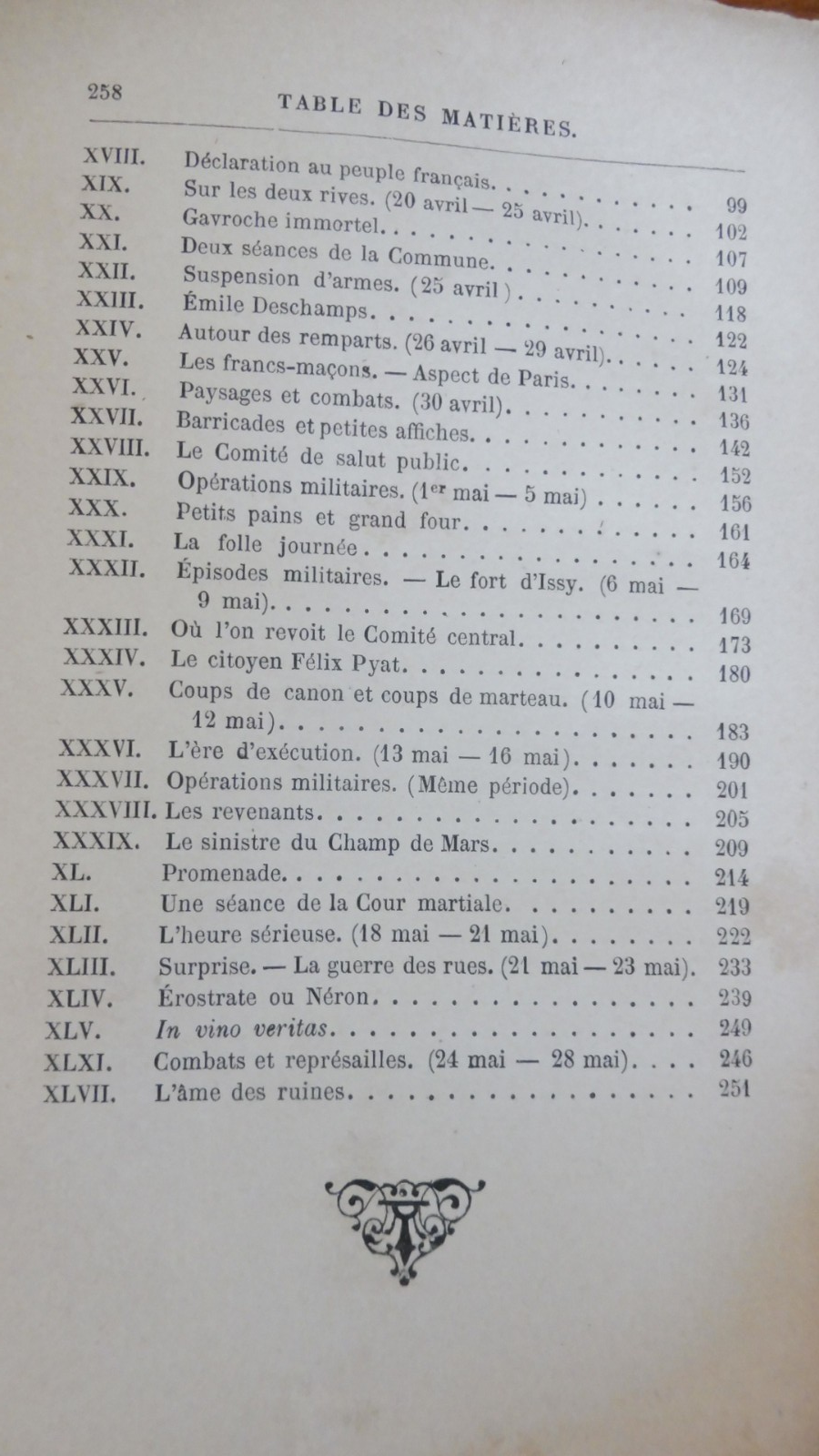 Second siège de Paris (Ludovic Hans) 1871