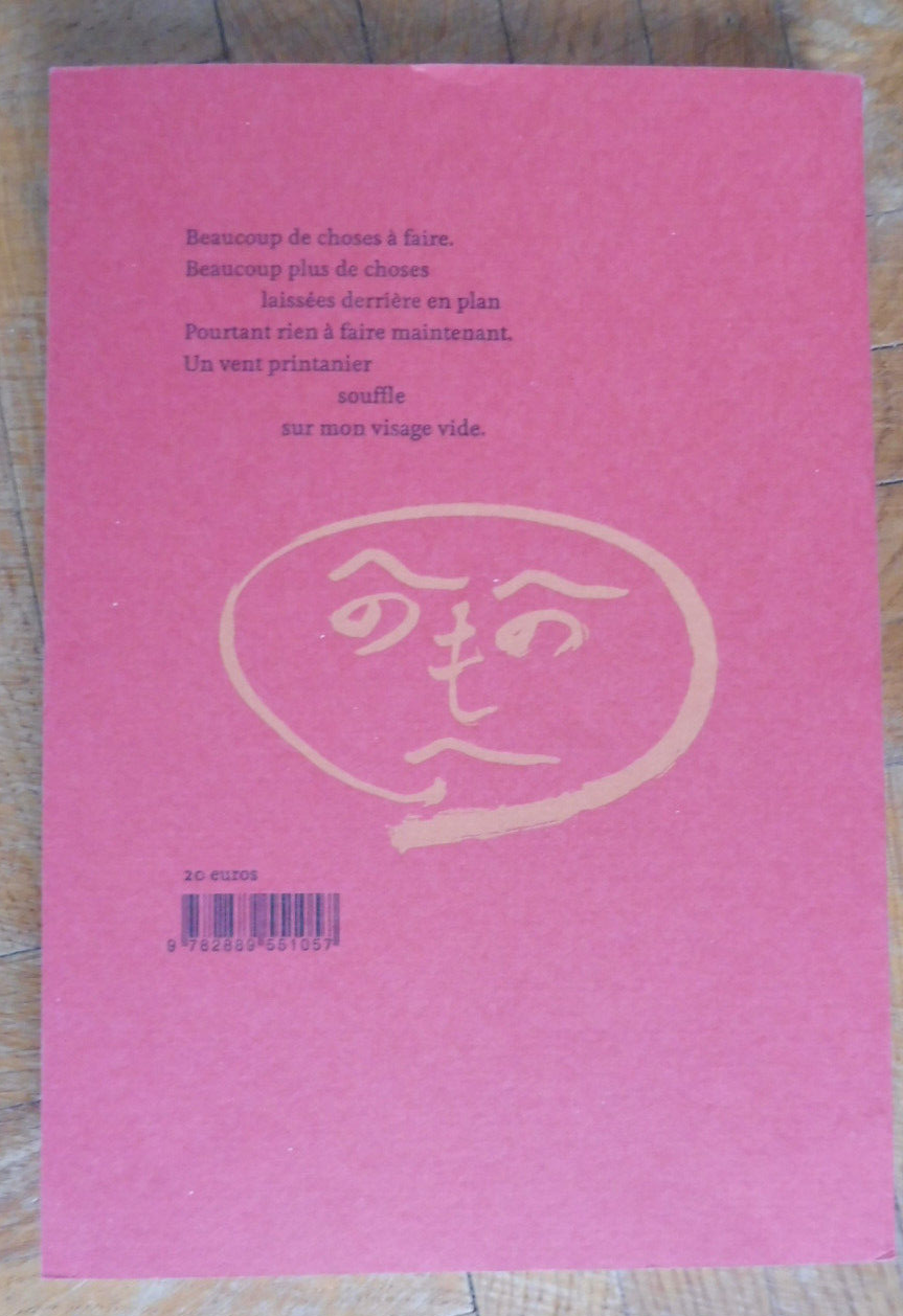 Aller léger (Nanao Sakaki) 2024