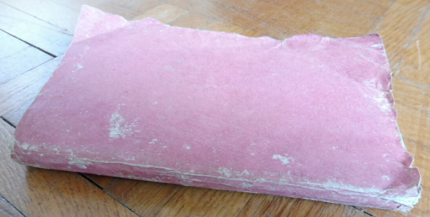 Aventures divertissantes du Duc de Roquelaure (Anonyme) 1832