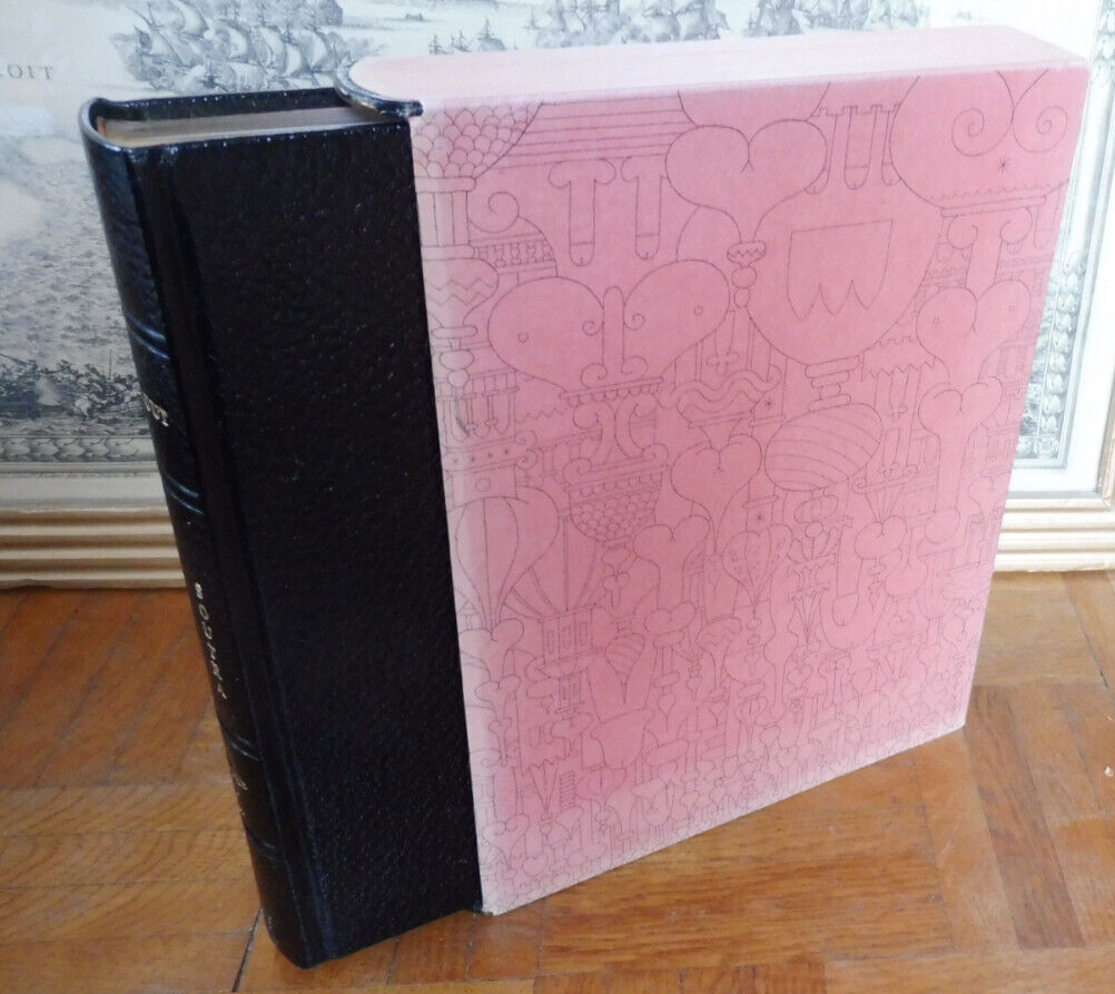 Kama Soutra (Dubout) 1973