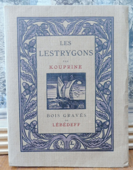 Les Lestrygons (Kouprine) 1924 illus. Lébedeff VELIN