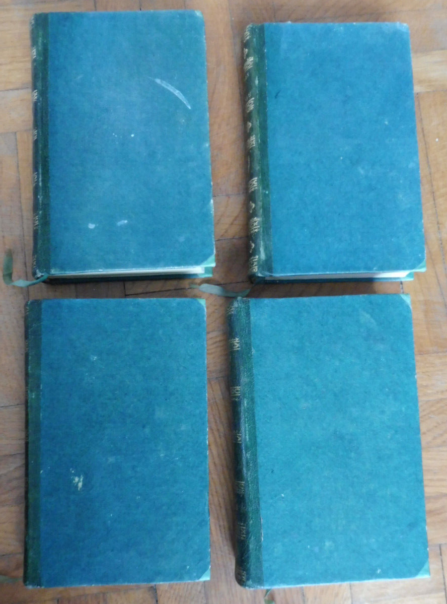 Oeuvres de Boileau 1820 4/4