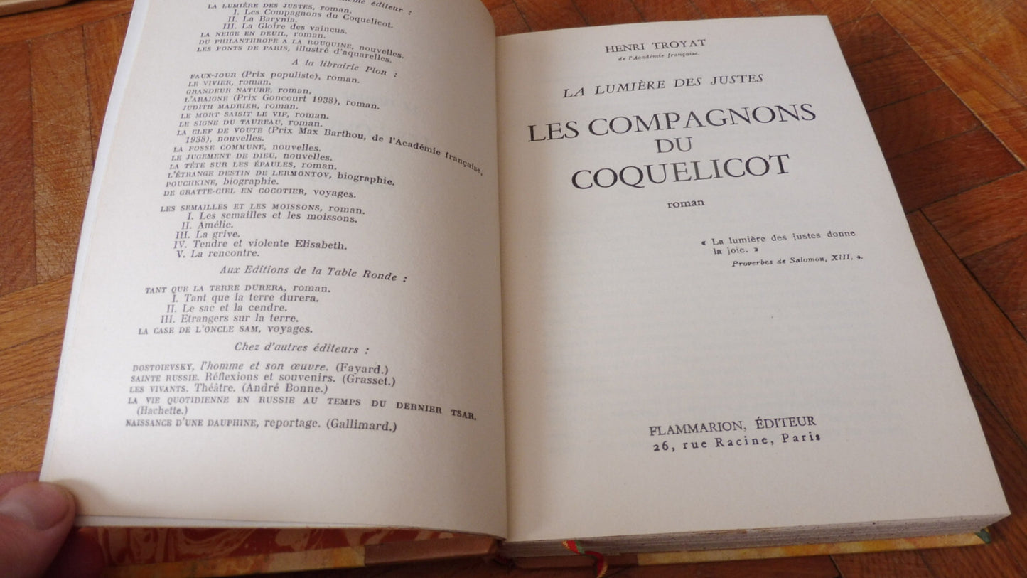 Les Compagnons du Coquelicot (Henri Troyat) 1959