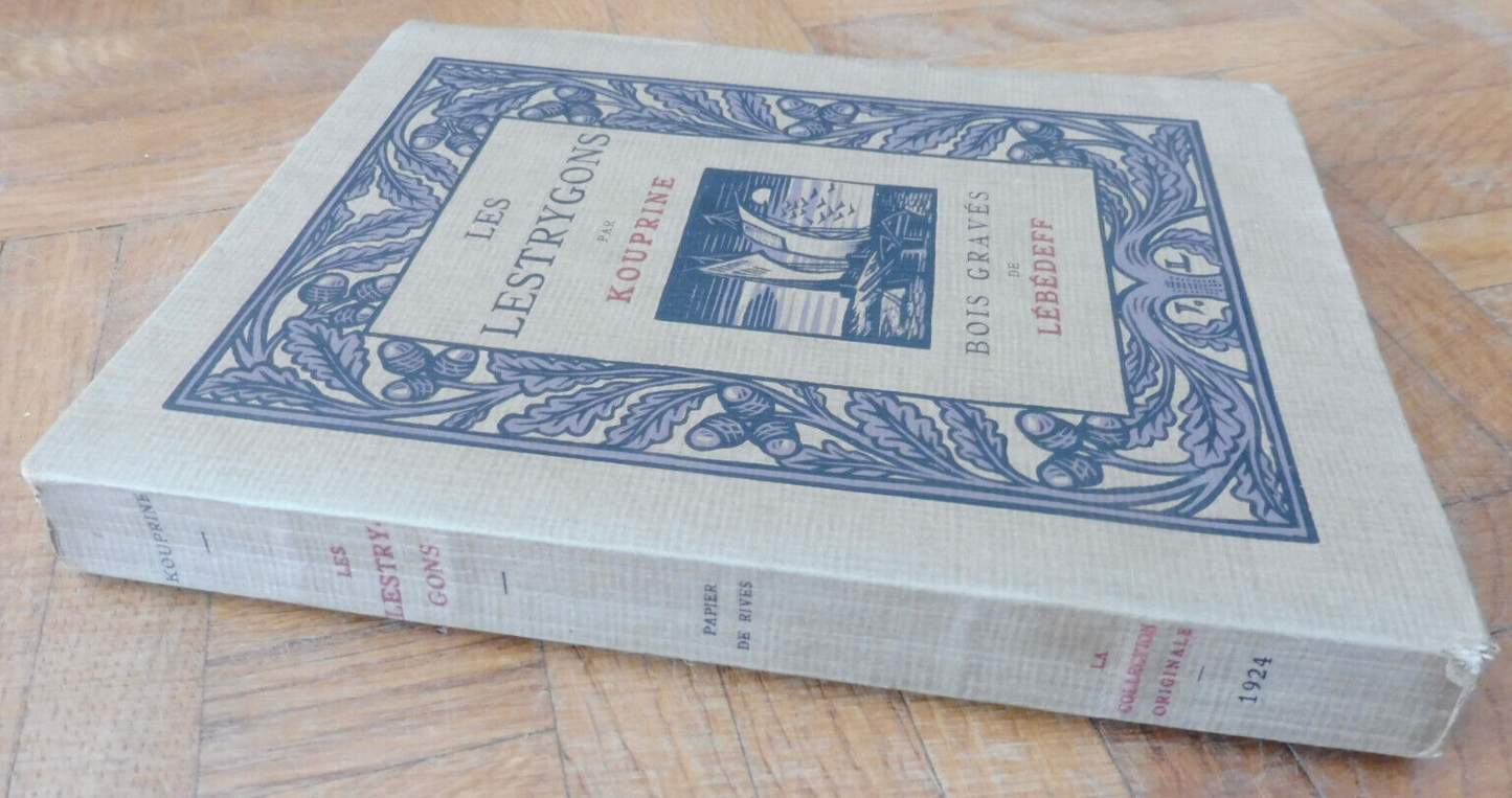 Les Lestrygons (Kouprine) 1924 illus. Lébedeff VELIN