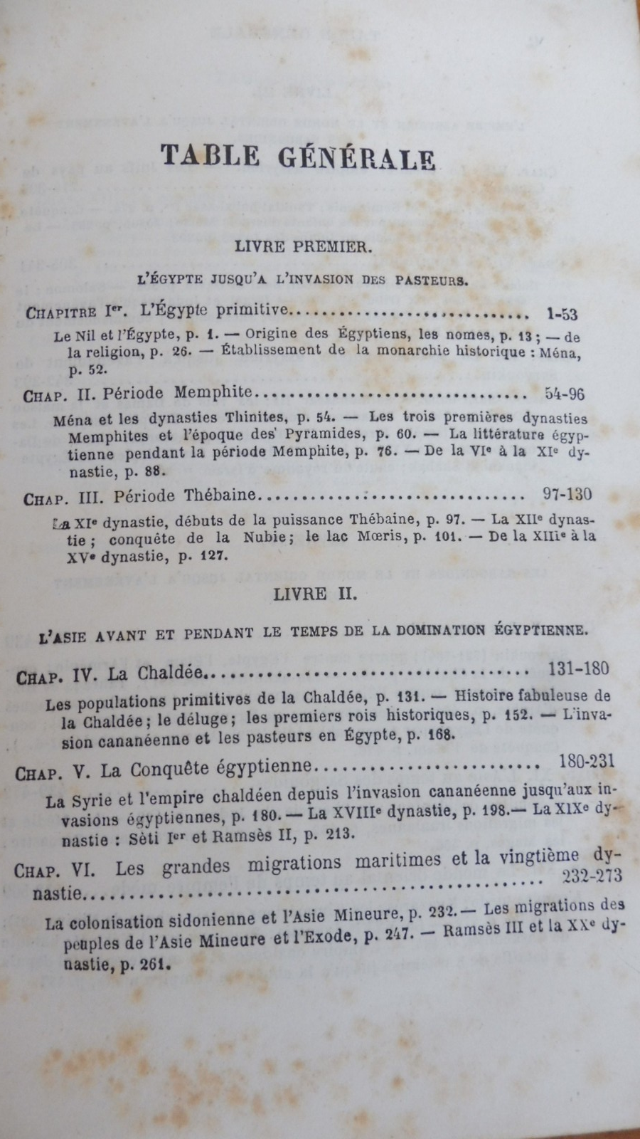 Histoire Ancienne des peuples de l'Orient (G. Maspero) 1878