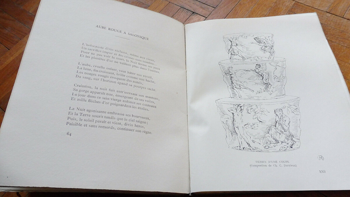 Le Baiser de la déesse (Gabriel Cousin) s.l. ENVOI AUTOGRAPHE EO