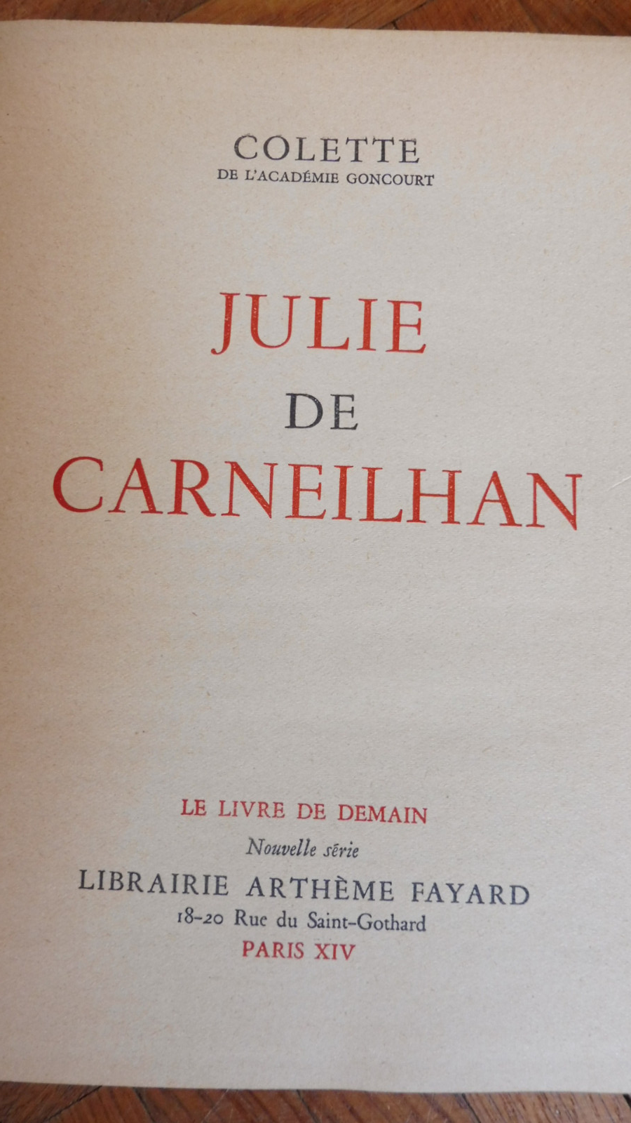 Julie de Carneilhan (Colette) 1950