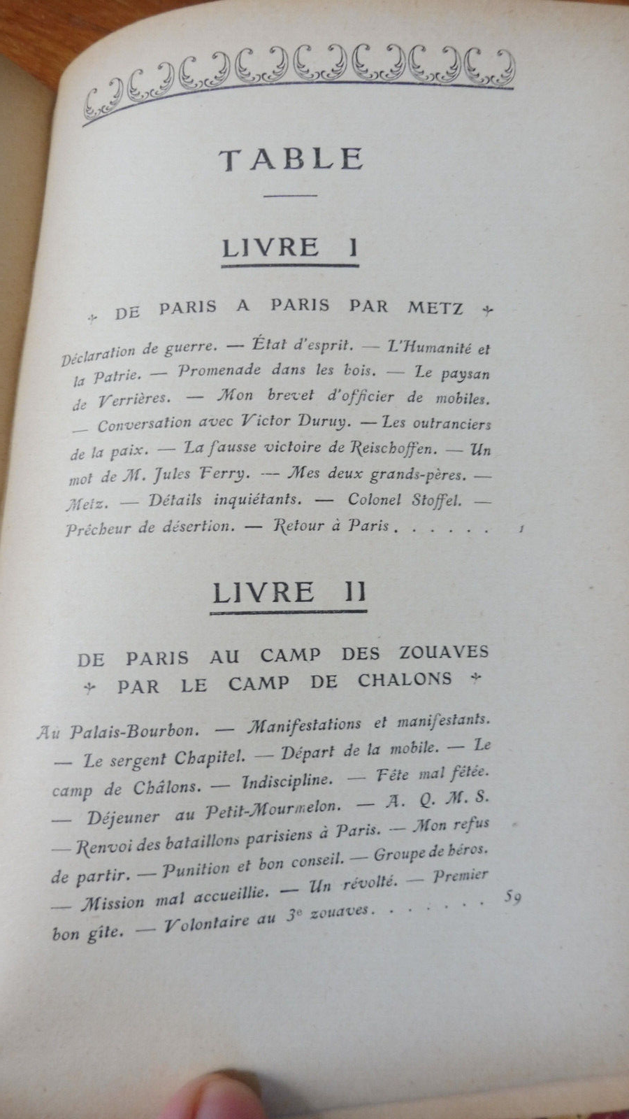 1870. Feuilles de route (Paul Déroulède) 1907