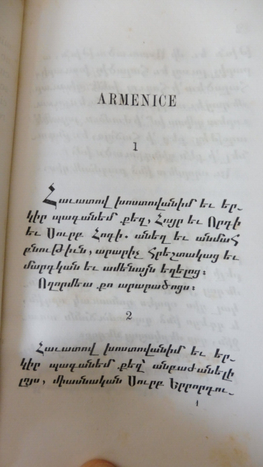 Preces sancti Nersetis clajensis armeniorum patriarchae 1862