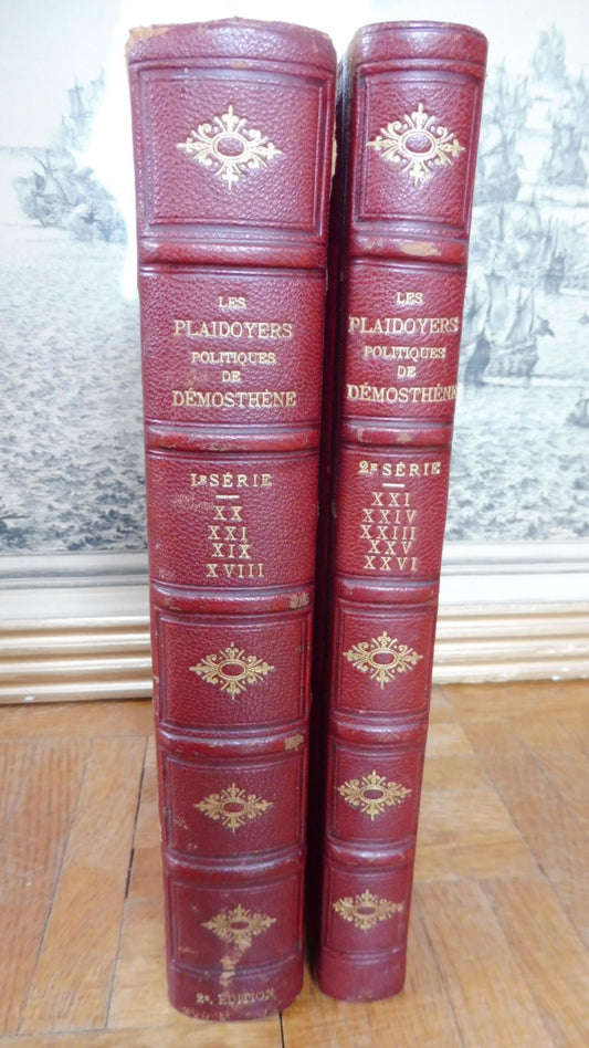 Les Plaidoyers politiques de Démosthène 1883 2 vol.
