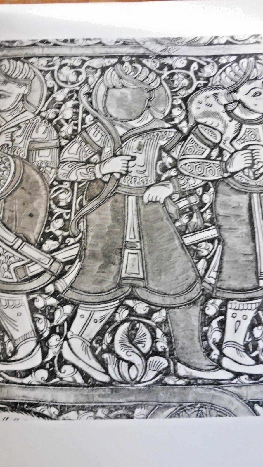 The Baptistère de Saint Louis (D.S. Rice) 1953 ART ISLAMIQUE