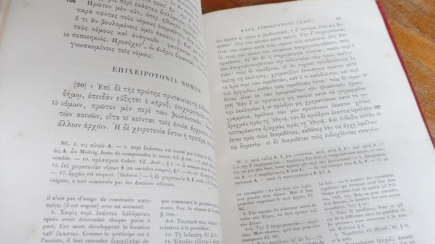 Les Plaidoyers politiques de Démosthène 1883 2 vol.