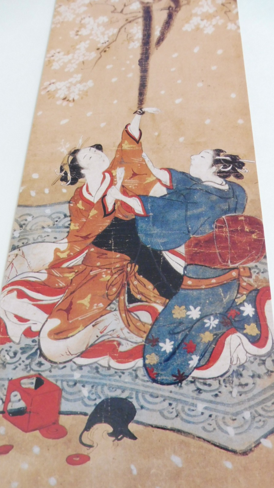 Collection Kobari 1989 6/6