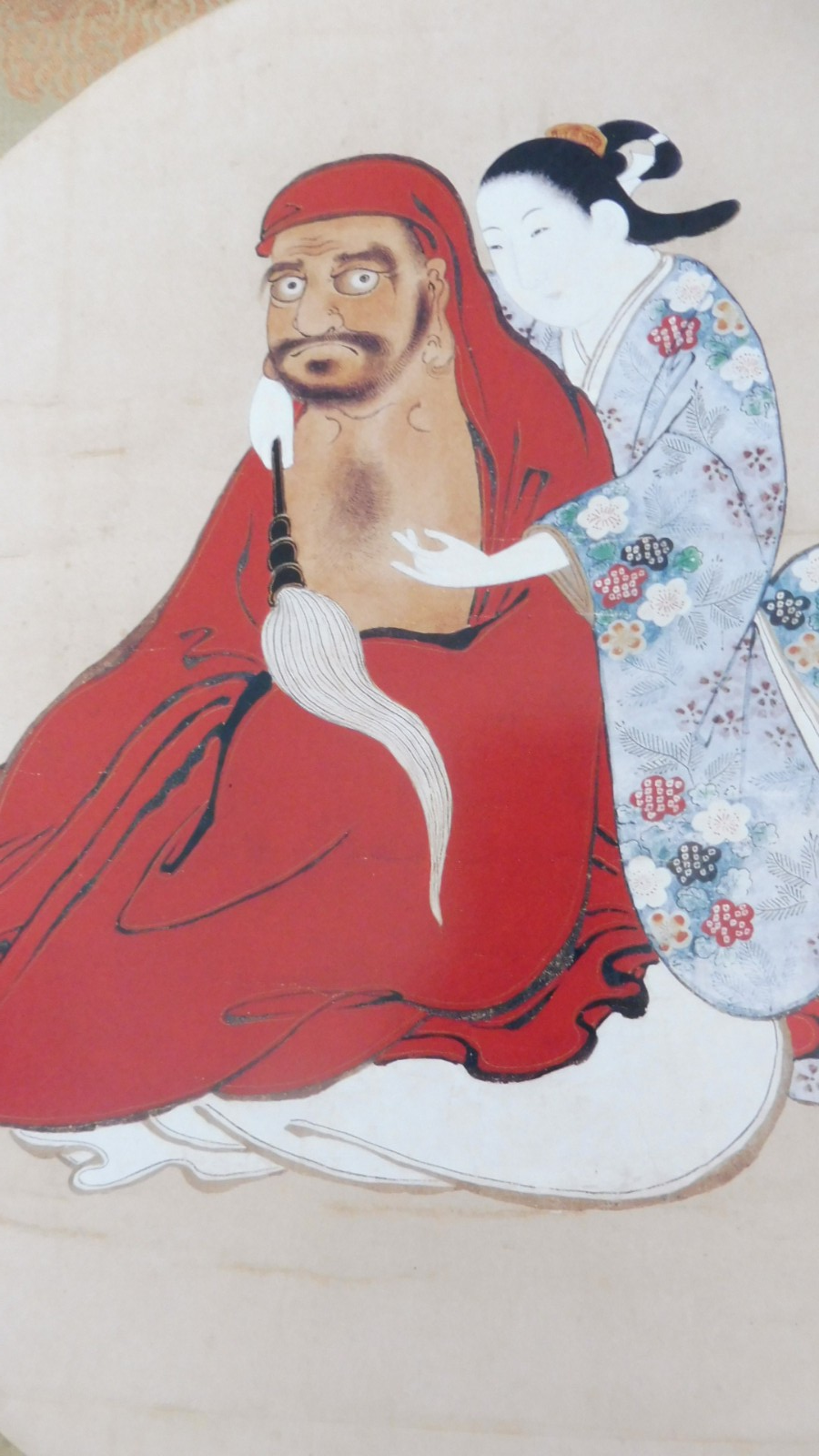 Collection Kobari 1989 6/6