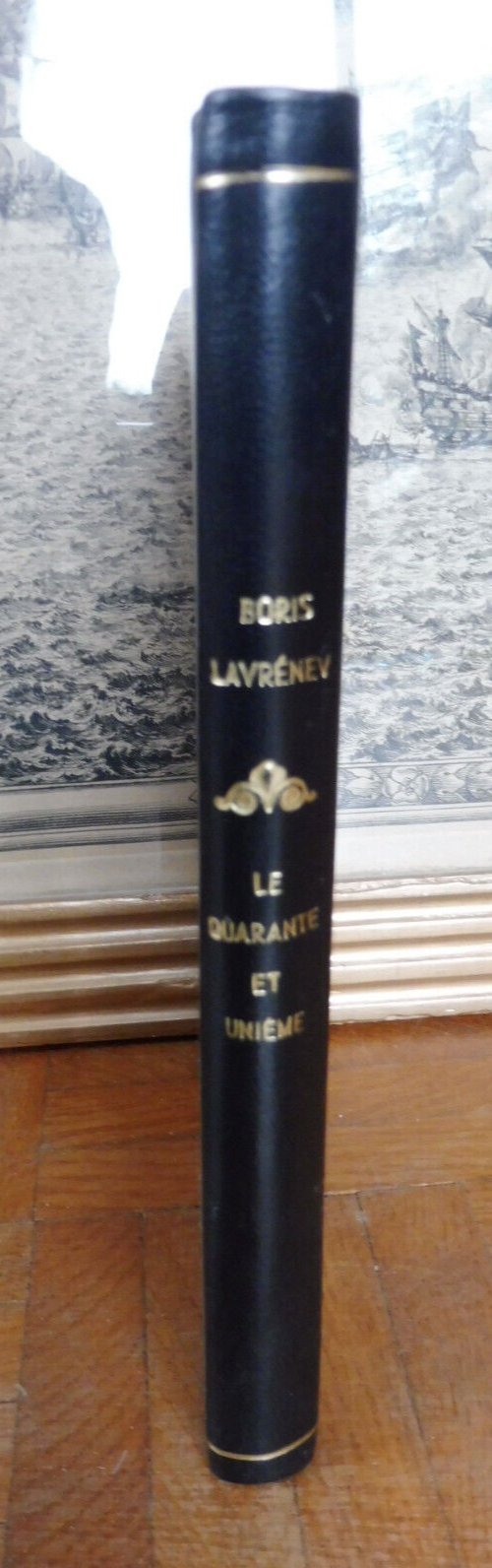 Le Quarante et unième (Boris Lavrènev) s.d.