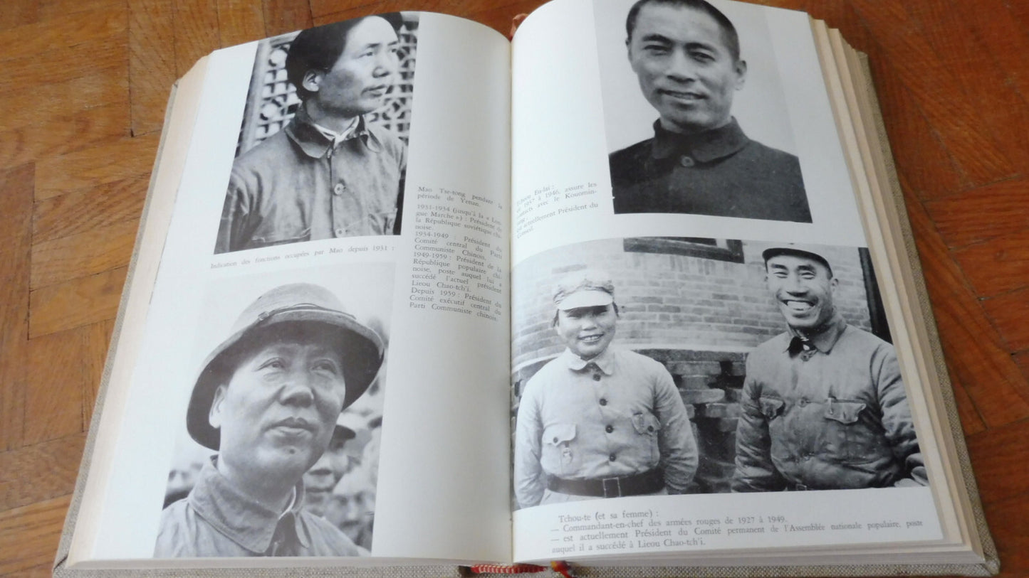 La Chine entre en scène (Roger Pélissier) 1963