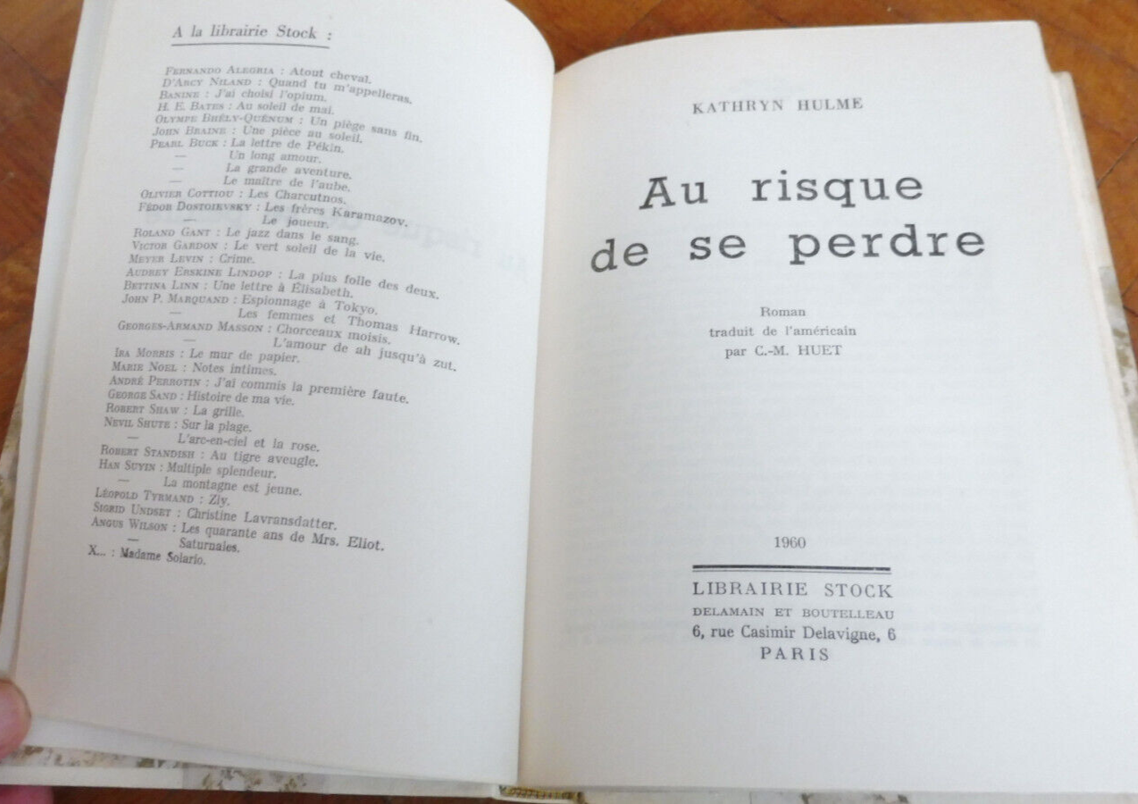 Au risque de se perdre (Kathryn Hulme) 1960