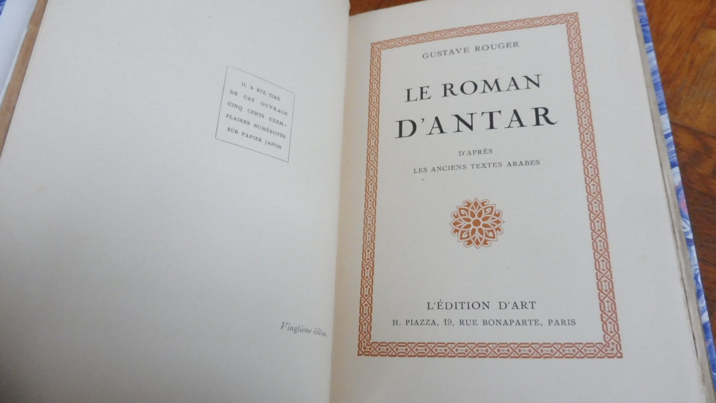 Le Roman d'Antar (Gustave Rouger) 1926