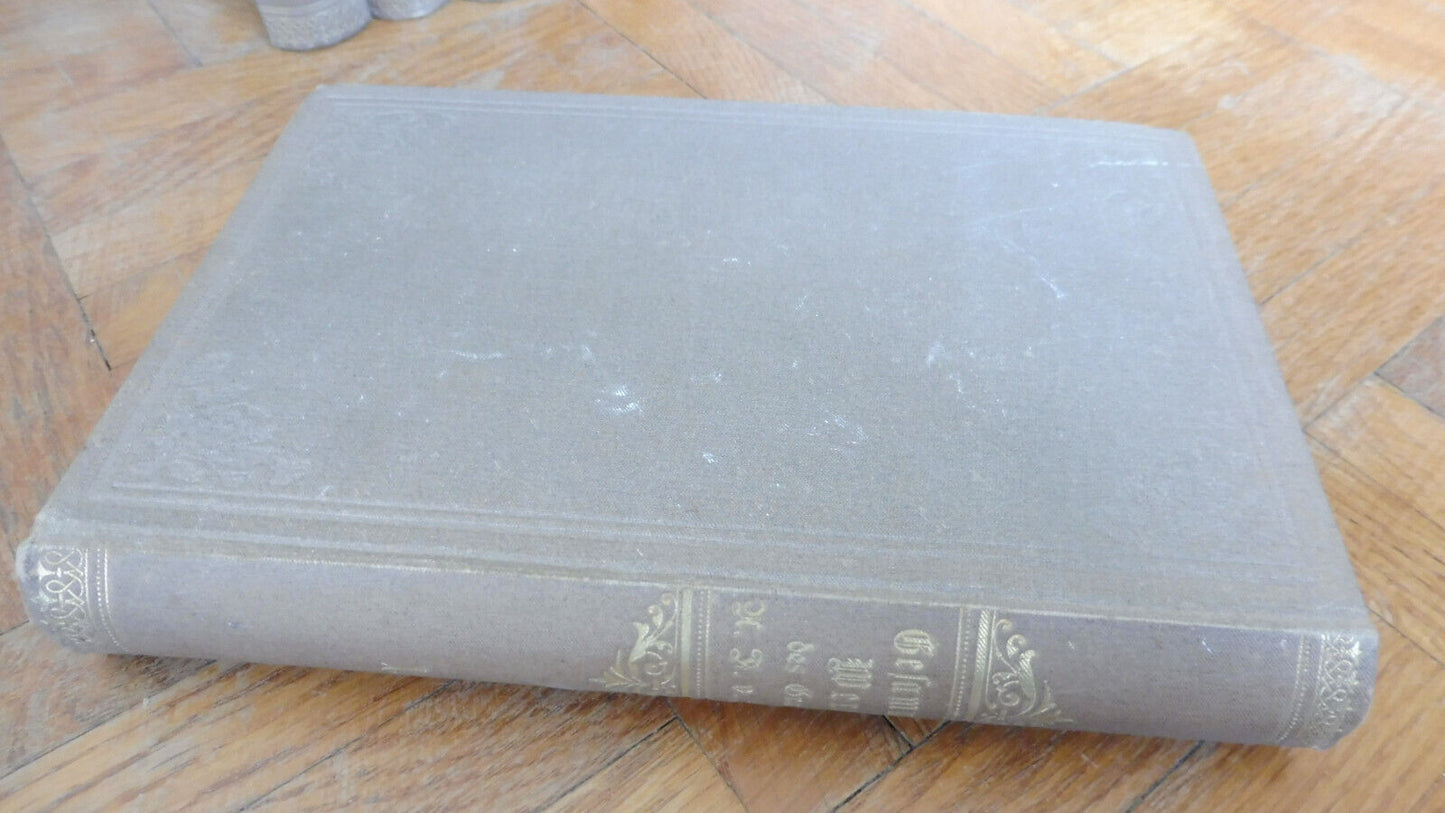 Gesammelte Werke des Grafen von Schack 1883 6/6