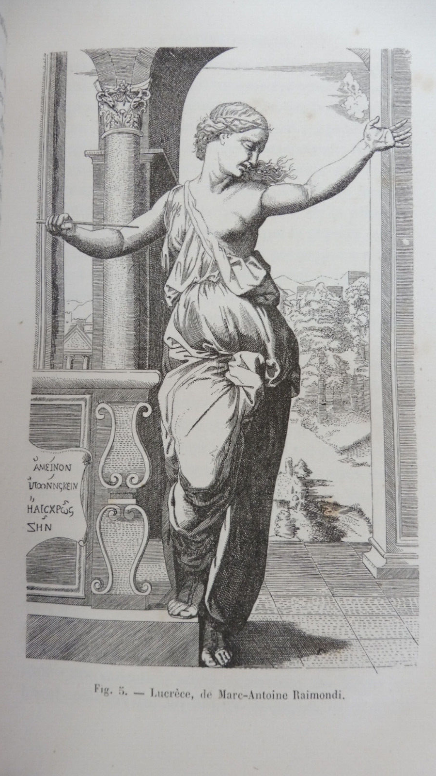 Les merveilles de la gravure (Georges Duplessis) 1877