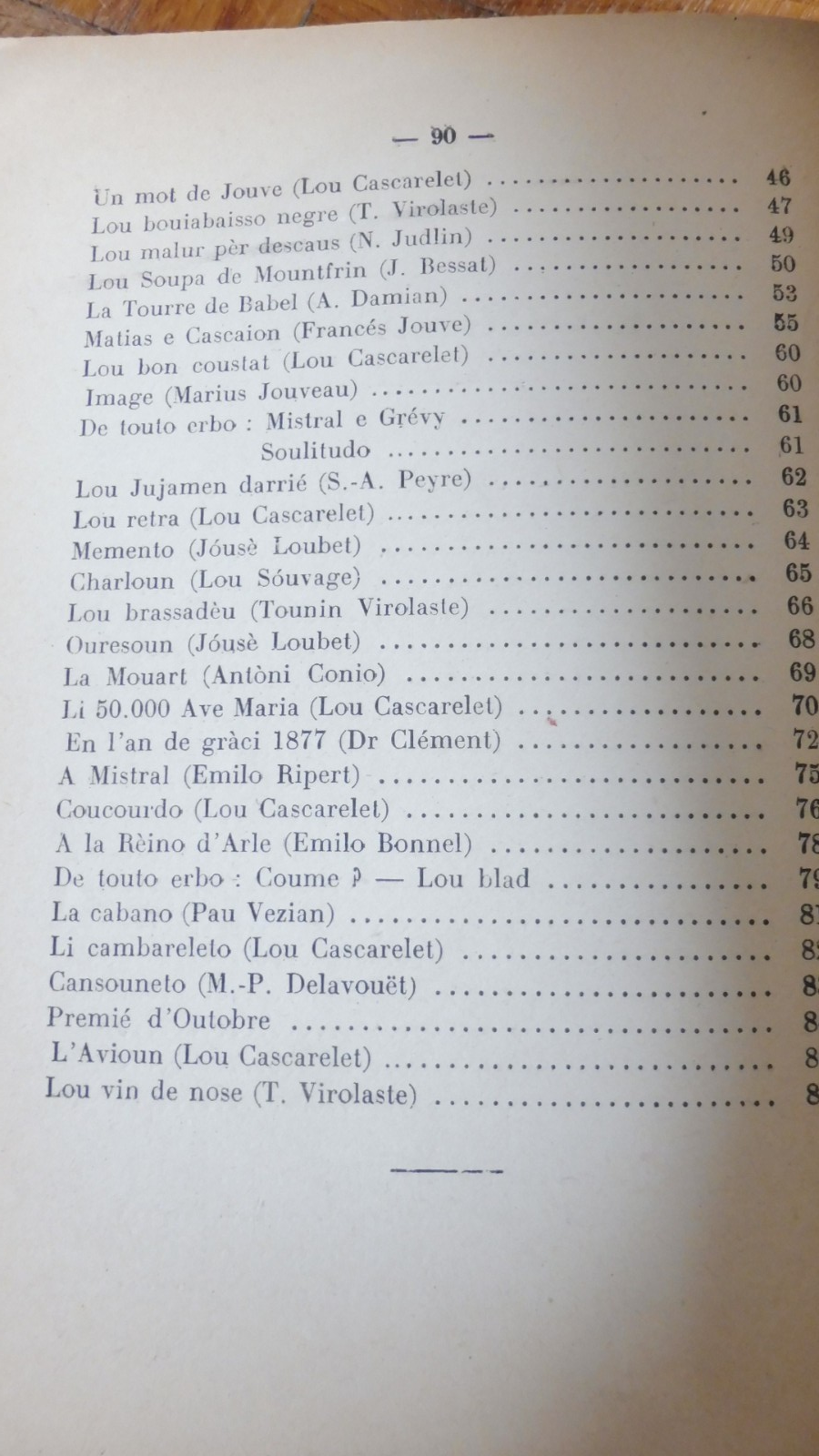 Armana prouvençau - almanach provençal 1948