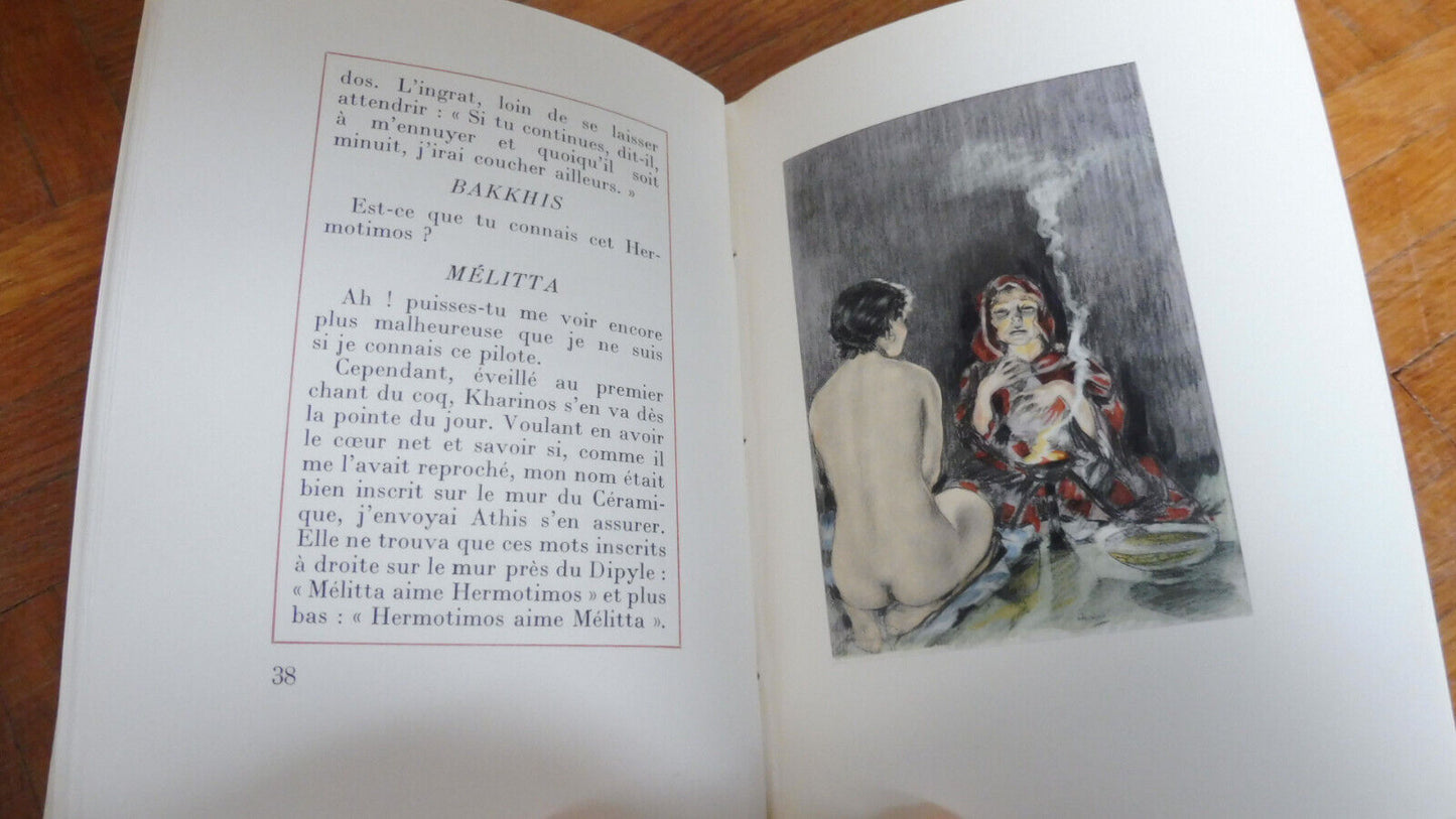 Dialogues des courtisanes (Lucien de Samosate) 1936 illus. Chimot NUMEROTE VELIN