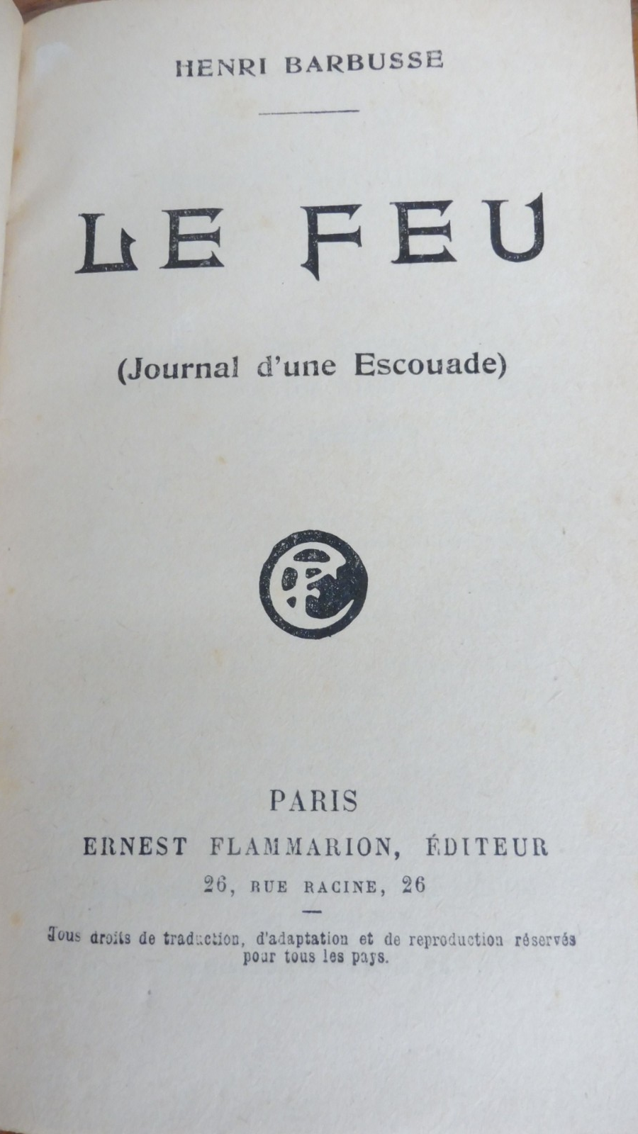 Le Feu (Henri Barbusse) 1917