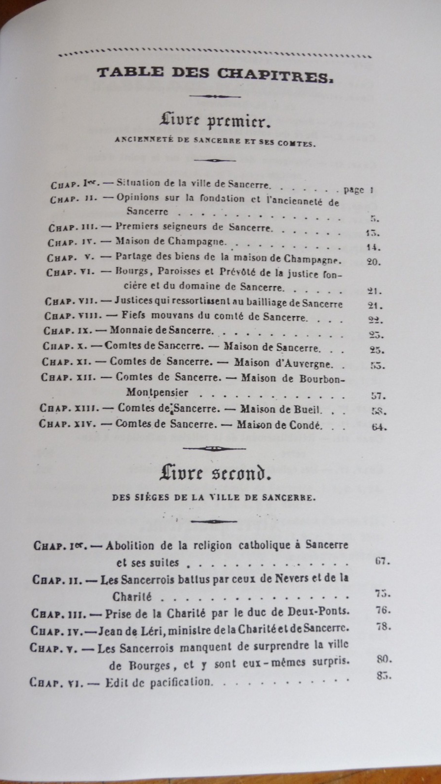 Histoire de Sancerre (Vincent Poupard) 1838 [REPRODUCTION]