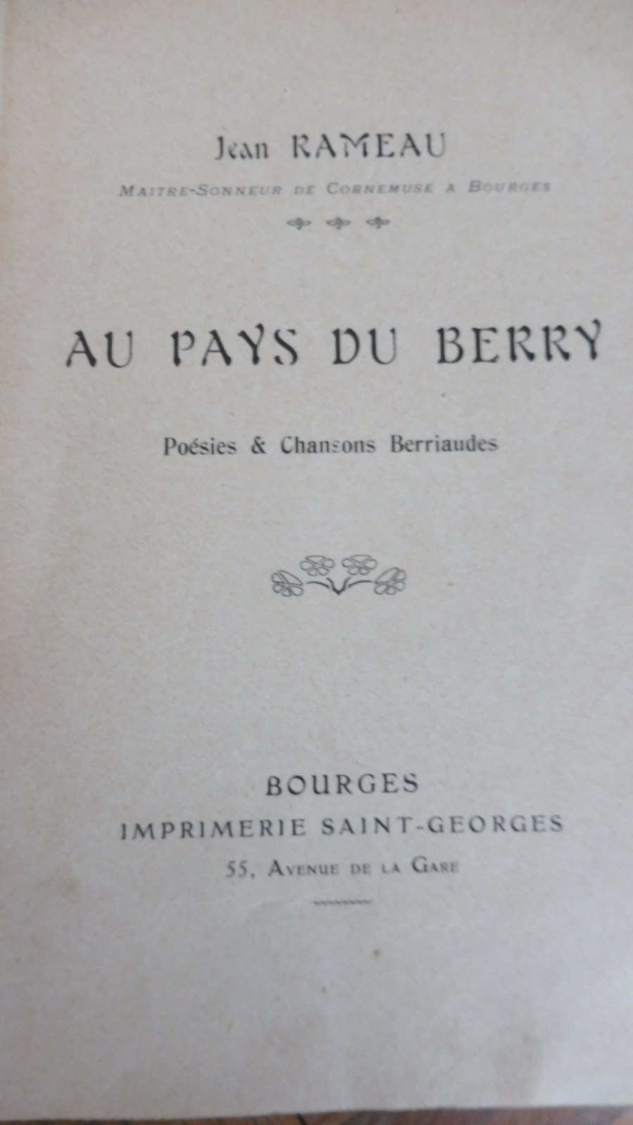 Au Pays du Berry (Jean Rameau) s.d.