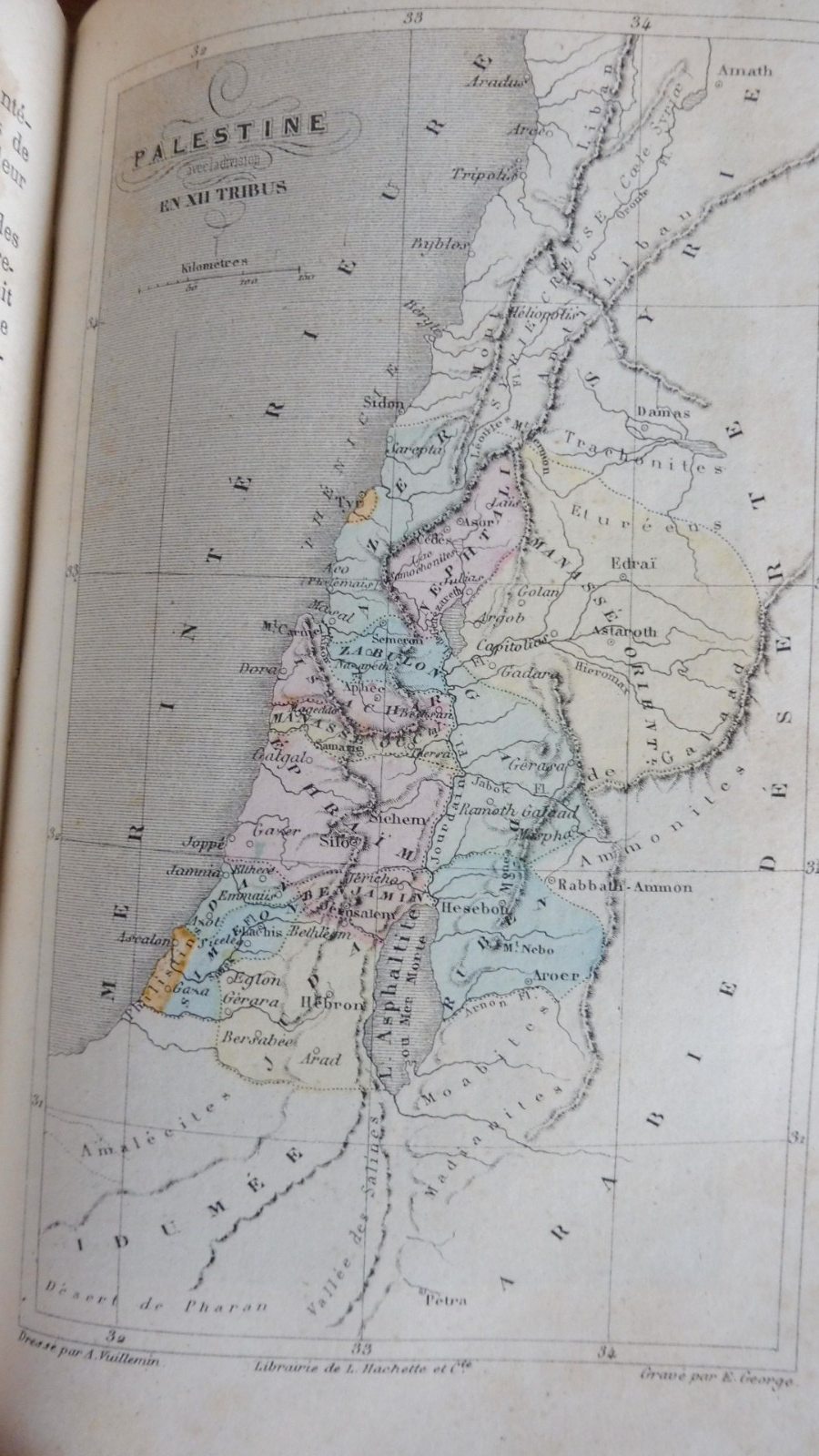 Histoire ancienne de l'Orient (J. J. Guillemin) 1869