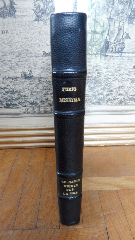 Le marin rejeté par la mer (Yukio Mishima) 1968
