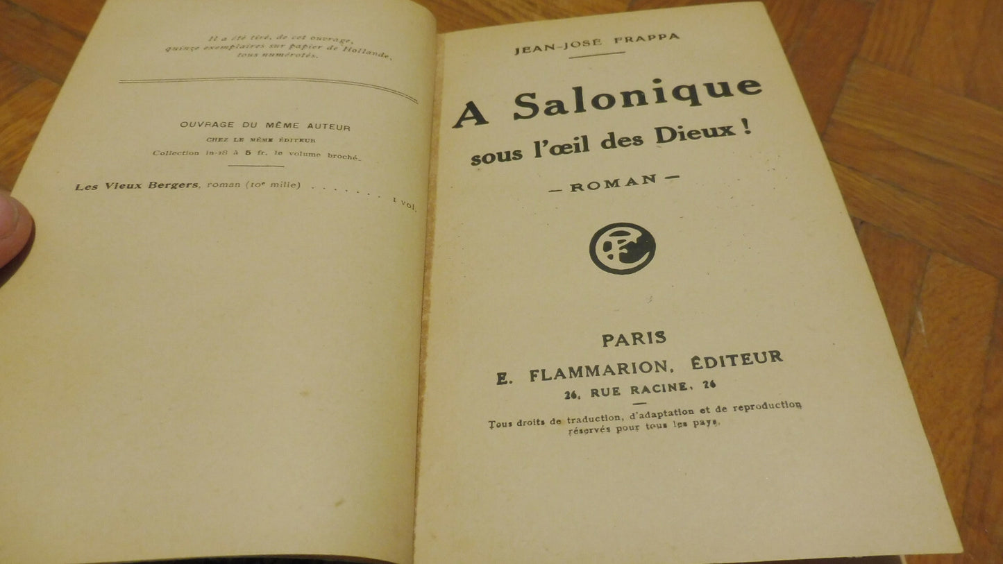 A Salonique sous l'oeil des dieux (Jean-José Frappa) 1926