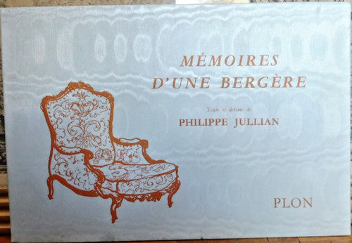 Mémoires d'une bergère (Philippe Jullian) 1959