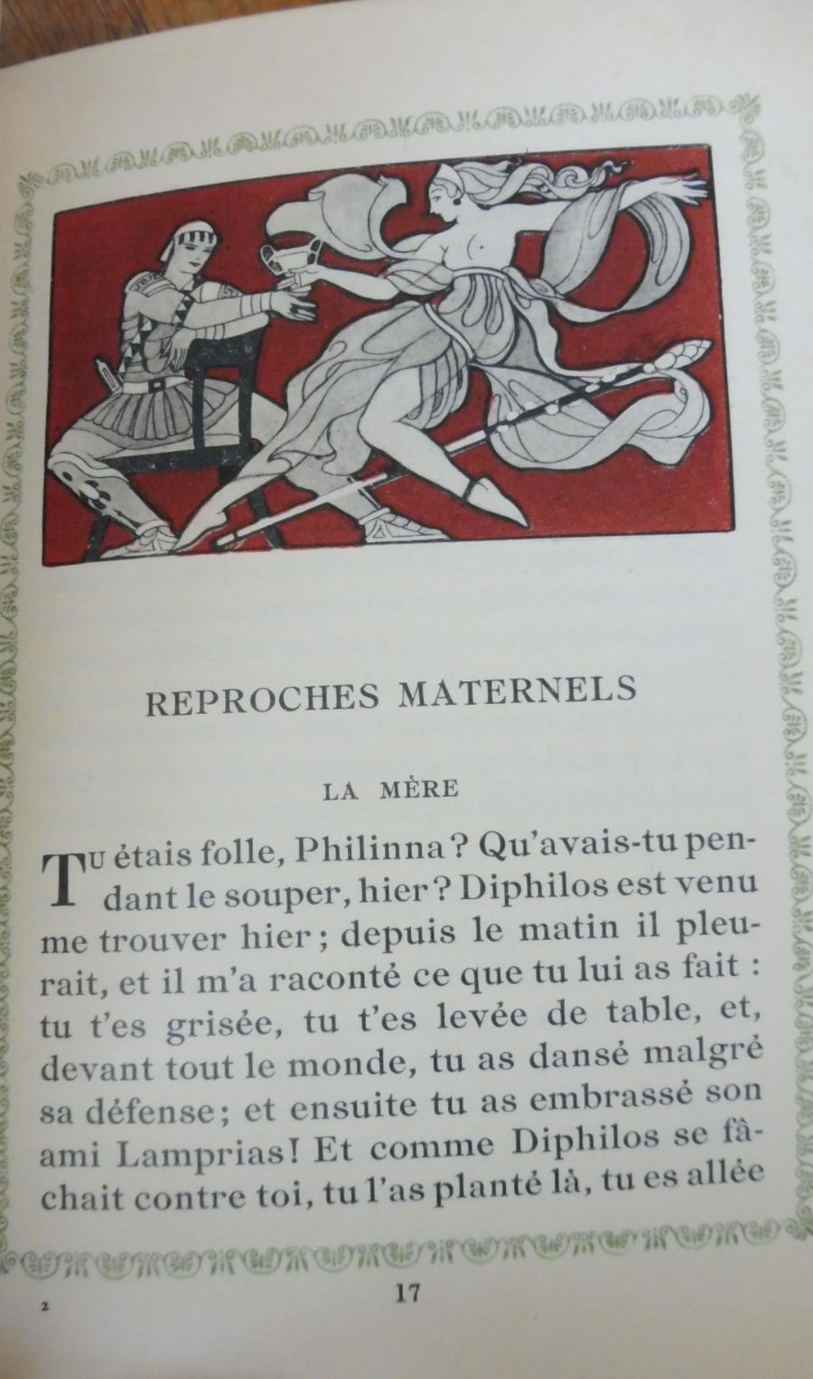 Scènes de courtisanes (Lucien) 1930 illus.Laboccetta JAPON
