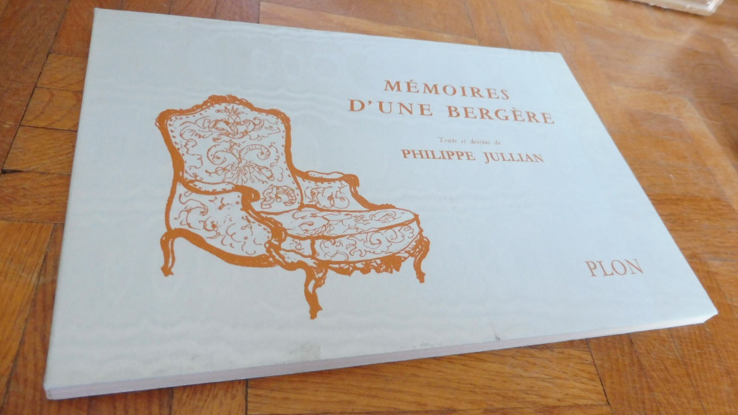 Mémoires d'une bergère (Philippe Jullian) 1959