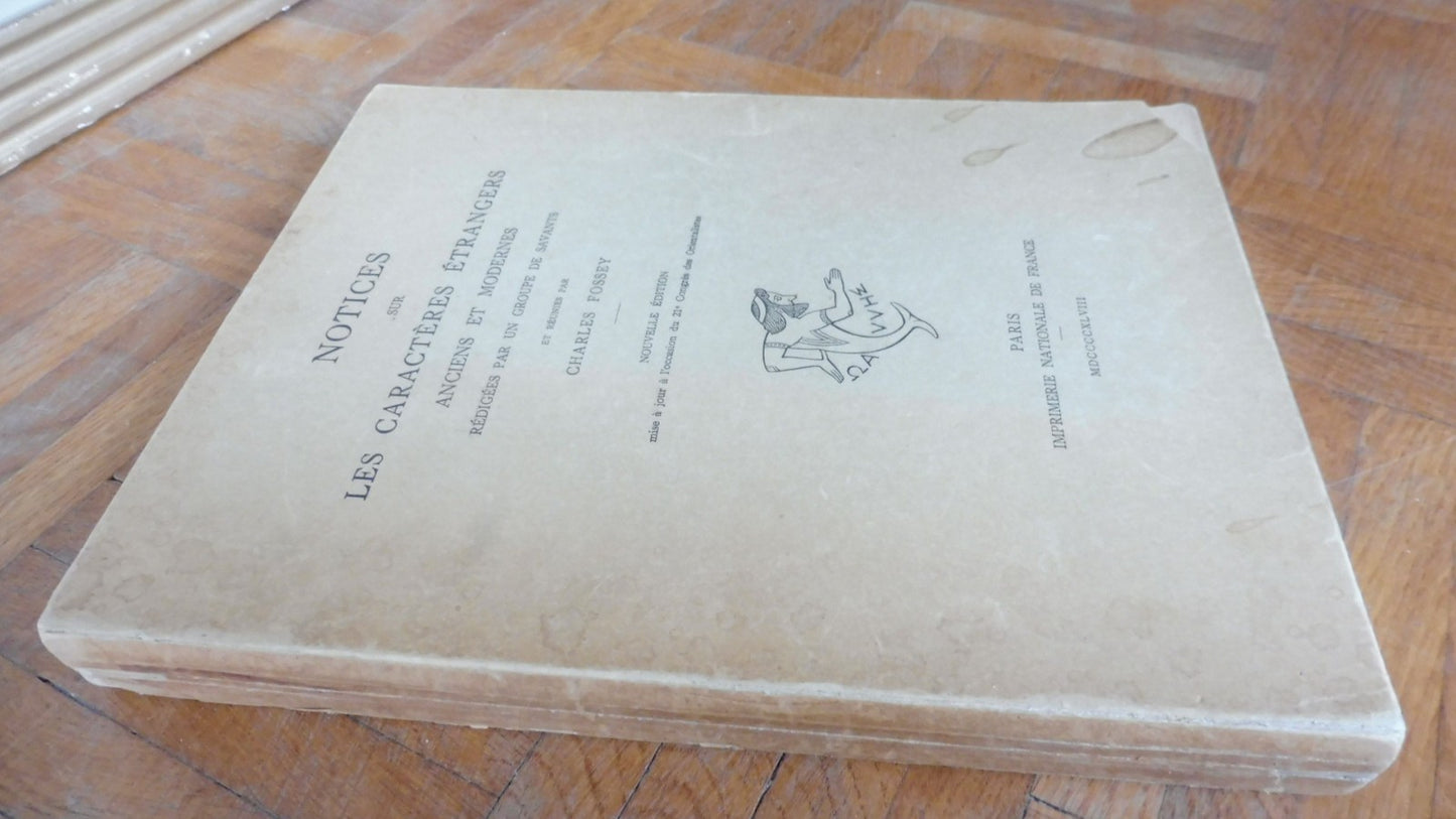 Notice sur les caractères étrangers anciens et modernes (Charles Fossey) 1948